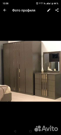 Сборка мебели