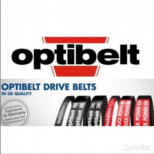 Ролик натяжной 185UT ремня грм Optibelt (Германия)