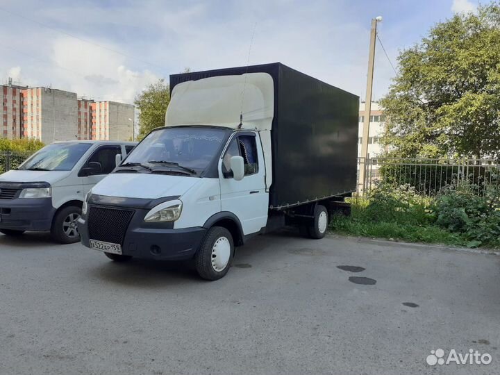 Грузоперевозки