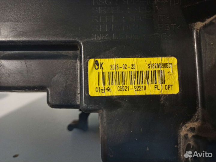 KIA sorento prime (UM) LED фары головного света