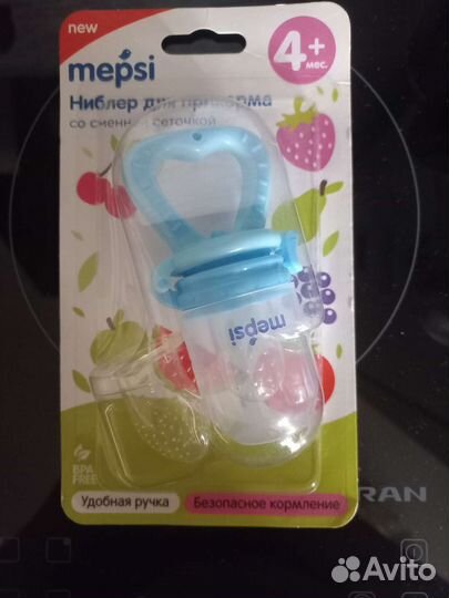 Ниблер новый