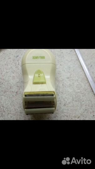 Продам депилятор