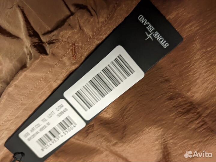 Шорты Stone island нейлон