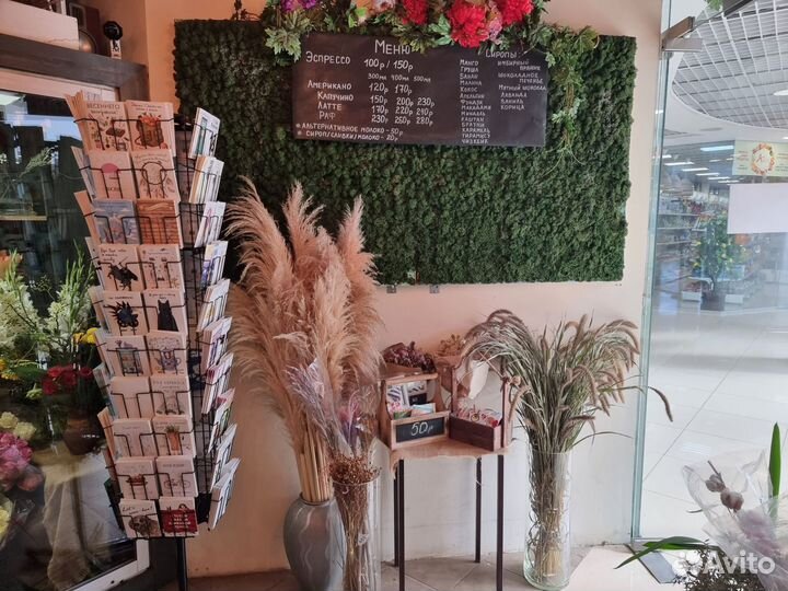 Готовый цветочный бизнес