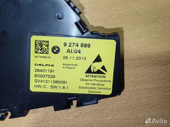 BMW F10 F02 F01 Переключатель регулировки сиденья