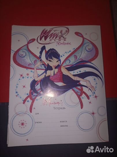 Тетради винкс на заказ
