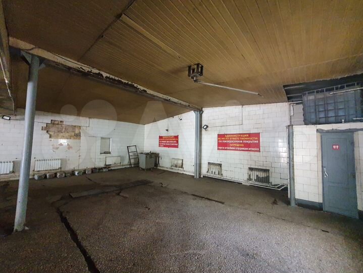 Свободного назначения, 440 м²