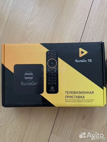 Андроид тв Приставка прошитая под ключ, + кино, Тв