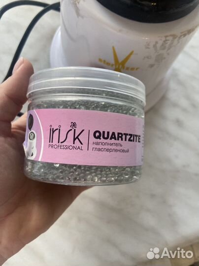 Стерилизатор