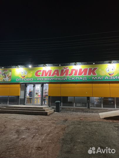 Бухгалтер оператор 1С