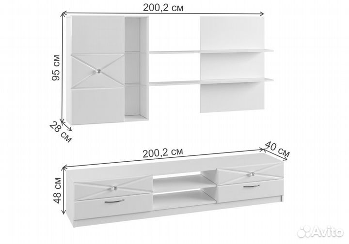 Готовые гостиные Севиль белый глянец - белый эггер