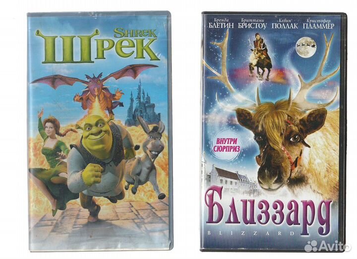 Видеокассеты VHS