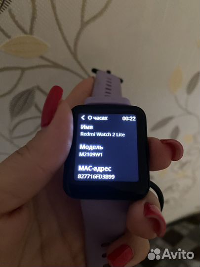Xiaomi Redmi Watch 2 Lite