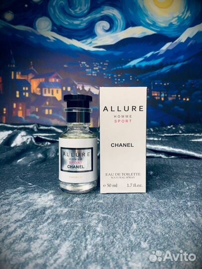 Духи chanel allure 50мл ОАЭ