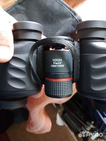 Бинокль