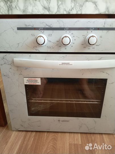 Газовый духовой шкаф