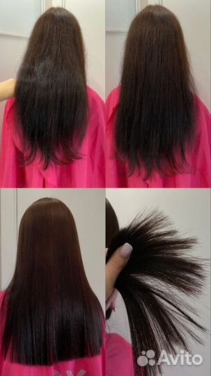 Кератин ботокс