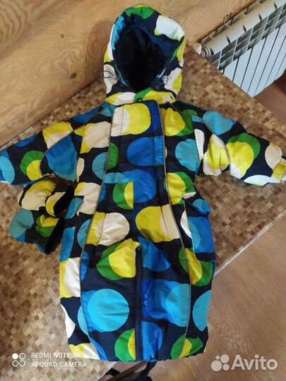 Комбинезон трансформер