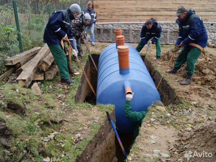 Септик Кристалл Даолос дренажный