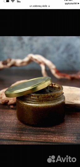 Медовая смесь для активности мужчин