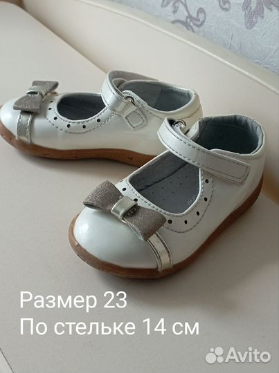 Туфельки для девочки. Размер 21, 23, 26