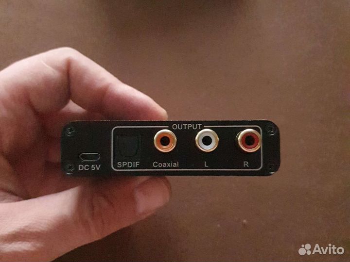 Цап цифро-аналоговый преобразователь