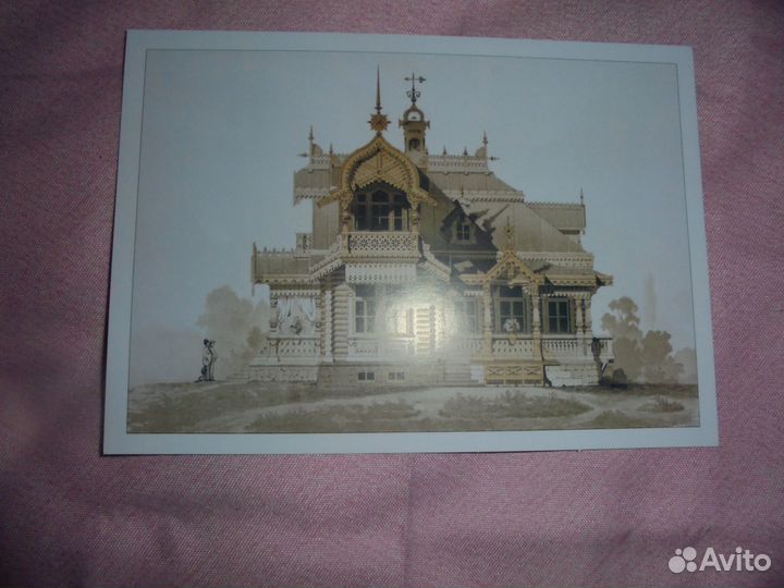 Архитектура Гауди + Мотивы русск архитект 2018