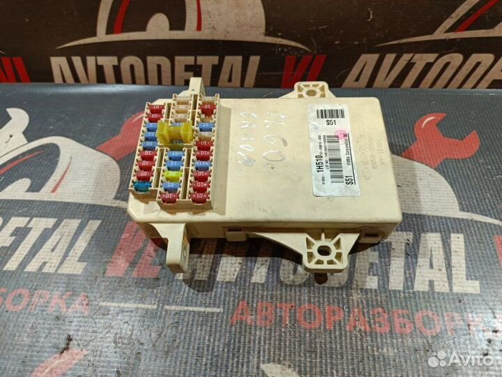 Блок предохранителей салонный Kia Ceed Ed