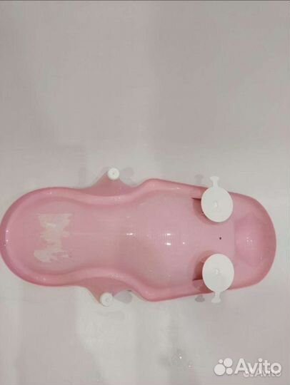 Горка для купания