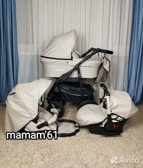 3в1 Verdi Sonic экокожа (топленое молоко)