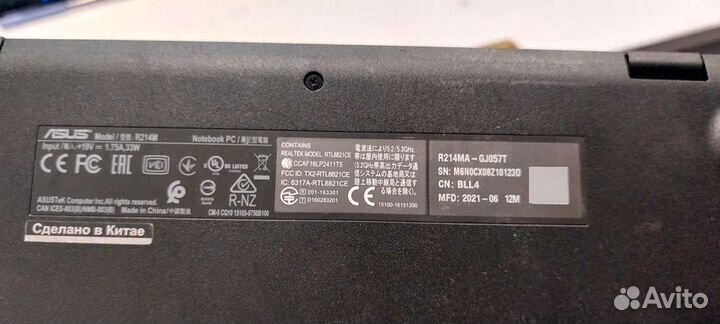 Ноутбук asus R214M(ет 71162)