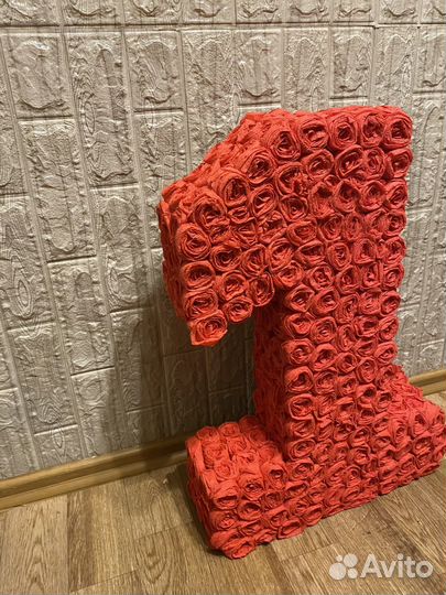 Цифра один на годик