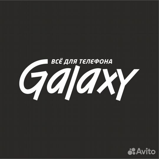 Продавец- консультант в сеть 