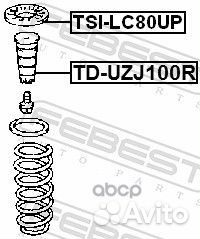 TSI-LC80UP отбойник амортизатора зад. Toyota L