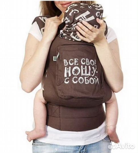 Слинг рюкзак