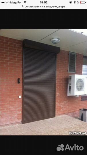 Ролльставни