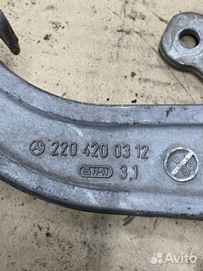 Педаль стояночного тормоза Mercedes-Benz E-Class