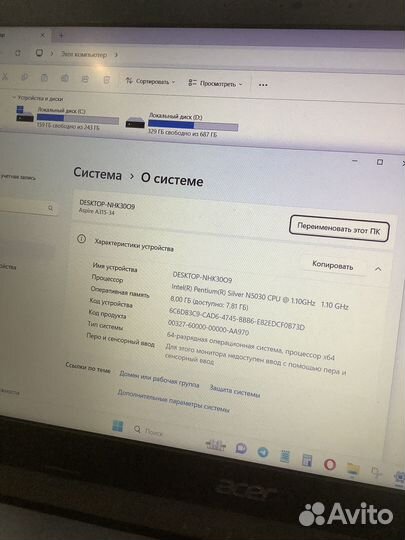 Acer aspire 3 a315 34