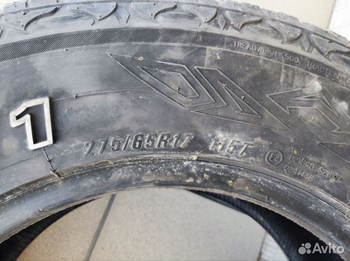 Maxxis Bravo AT-771 275/65 R17