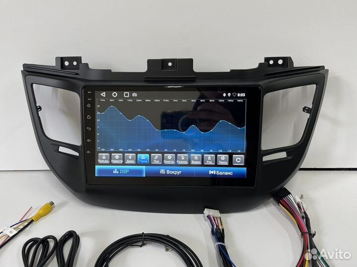 Магнитола 2/32 на Hyundai Tucson 3 android