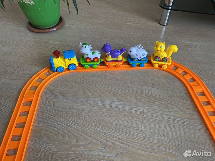 Железная дорога