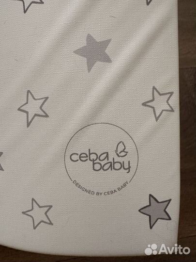 Пеленальный столик