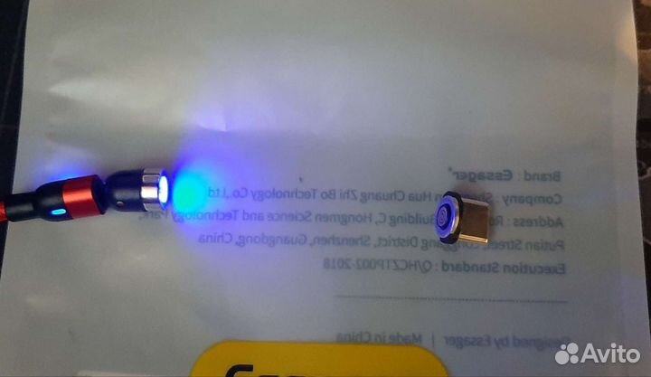 Провод USB type C. Магнитный штекер
