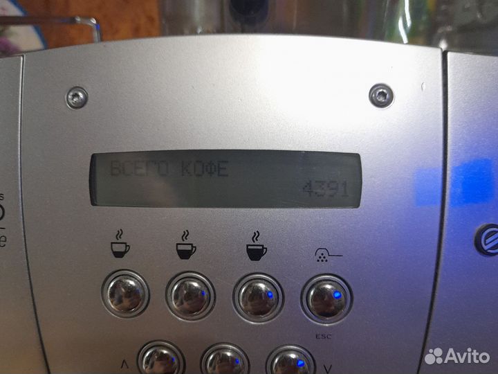 Кофемашина saeco incanto