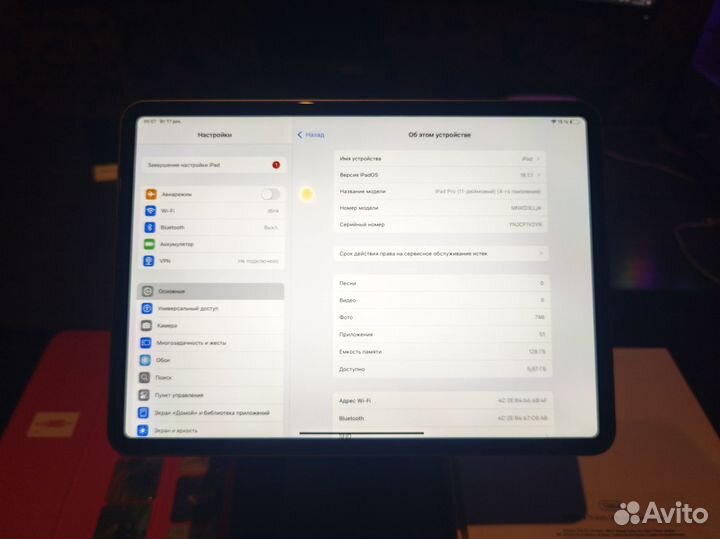 iPad pro 11 m2 128gb wifi