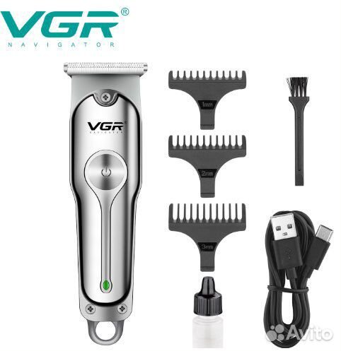 Триммер для стрижки бороды и окантовки под 0