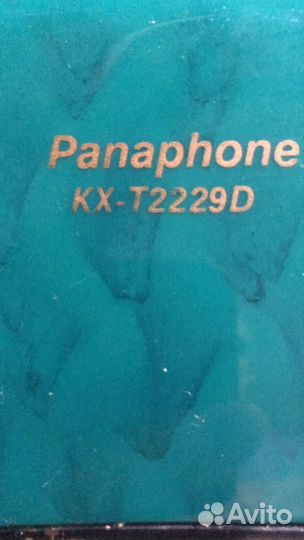 Payphone kx-t 2229d