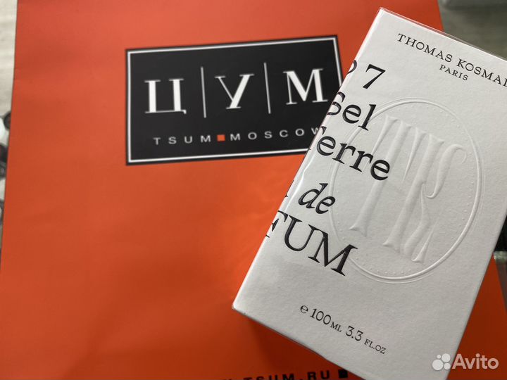 Thomas Kosmala 7 Le Sel De La Terre Духи Новые