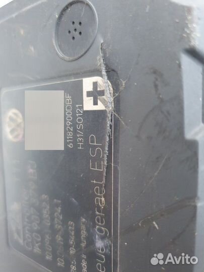 Блок abs Volkswagen Touran 2 1.4 CAV 2010-2015