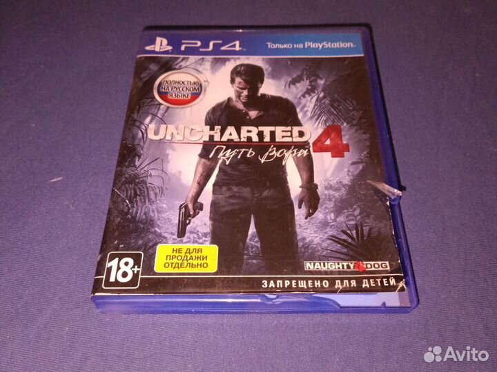 Uncharted 4 путь вора ps4